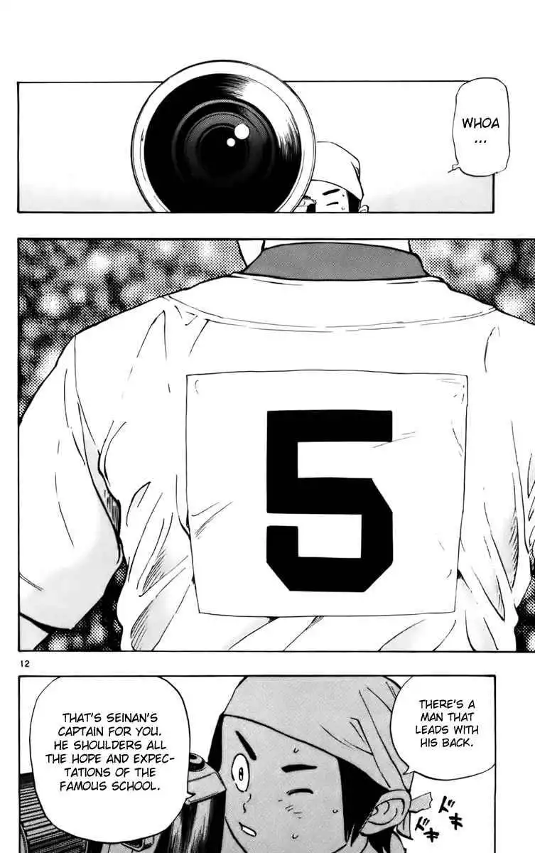 Aoizaka High School Baseball Club Chapter 23 19